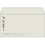【既製品】洋長3(235x120mm)（〒枠なし）