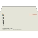 【既製品】洋長3(235x120mm)（〒枠あり）