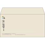 【既製品】洋長3(235x120mm)（〒枠なし）