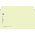 【既製品】洋長3(235x120mm)（〒枠なし）