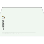 【既製品】洋長3(235x120mm)（〒枠なし）