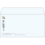 【既製品】洋長3(235x120mm)（〒枠なし）