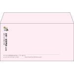 【既製品】洋長3(235x120mm)（〒枠なし）