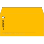 【既製品】洋長3(235x120mm)（〒枠なし）