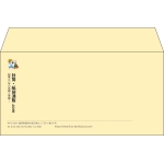 【既製品】洋長3(235x120mm)（〒枠なし）