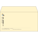 【既製品】洋長3(235x120mm)（〒枠なし）