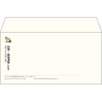 【既製品】洋長3(235x120mm)（〒枠なし）