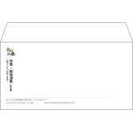【既製品】洋長3(235x120mm)（〒枠なし）