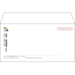 【既製品】洋長3(235x120mm)（〒枠あり）