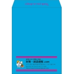 【既製品】角0(287x382mm)（〒枠なし）