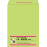 【既製品】角0(287x382mm)（〒枠なし）