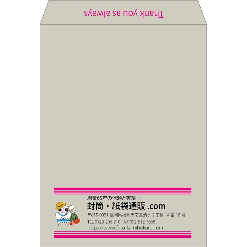【既製品】角0(287x382mm)（〒枠なし）