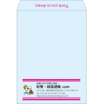 【既製品】角0(287x382mm)（〒枠なし）