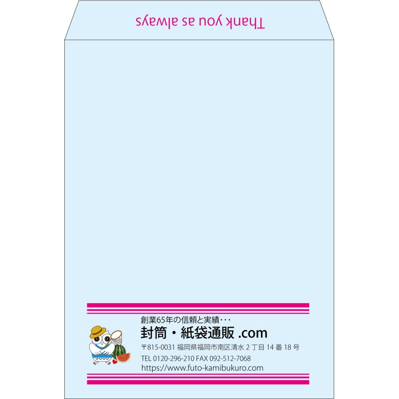 【既製品】角0(287x382mm)（〒枠なし）