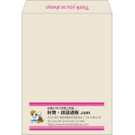 【既製品】角0(287x382mm)（〒枠なし）