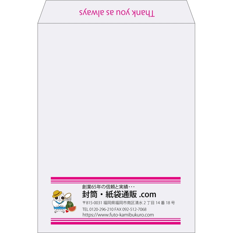 【既製品】角0(287x382mm)（〒枠なし）