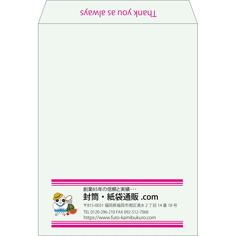 【既製品】角0(287x382mm)（〒枠なし）