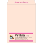 【既製品】角0(287x382mm)（〒枠なし）