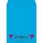 【既製品】角3(216x277mm)（〒枠なし）