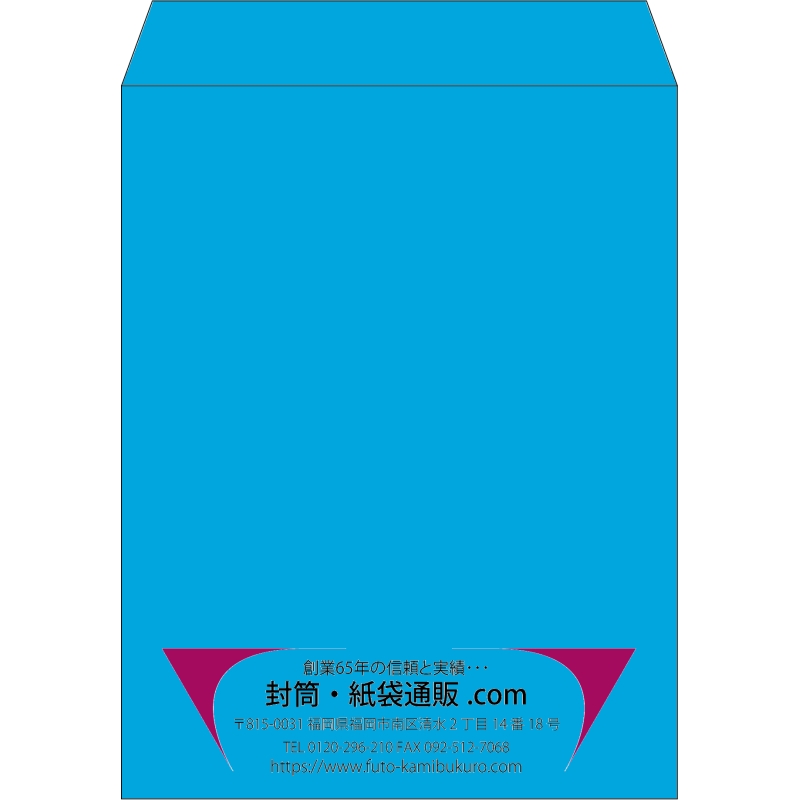 【既製品】角3(216x277mm)（〒枠なし）