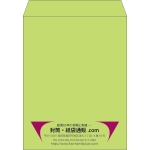 【既製品】角3(216x277mm)（〒枠なし）