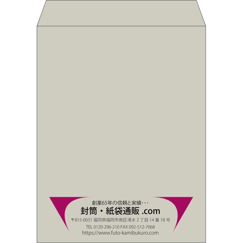 【既製品】角3(216x277mm)（〒枠なし）