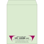 【既製品】角3(216x277mm)（〒枠なし）