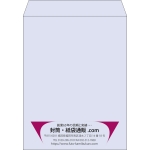 【既製品】角3(216x277mm)（〒枠なし）