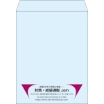 【既製品】角3(216x277mm)（〒枠なし）