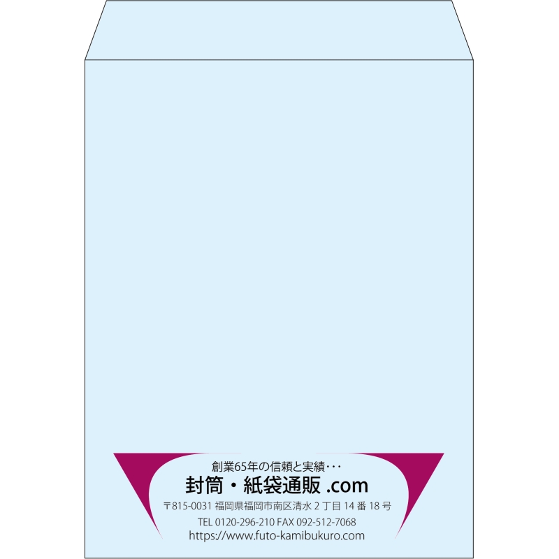 【既製品】角3(216x277mm)（〒枠なし）