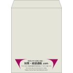 【既製品】角3(216x277mm)（〒枠なし）