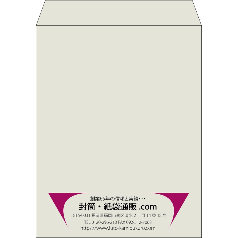 【既製品】角3(216x277mm)（〒枠なし）