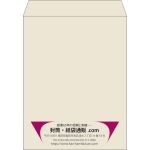 【既製品】角3(216x277mm)（〒枠なし）