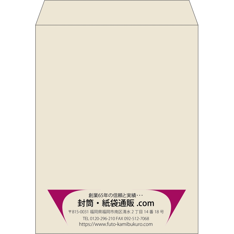 【既製品】角3(216x277mm)（〒枠なし）