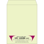 【既製品】角3(216x277mm)（〒枠なし）