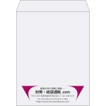 【既製品】角3(216x277mm)（〒枠なし）