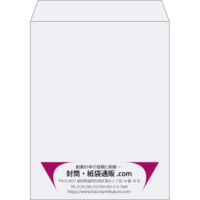 【既製品】角3(216x277mm)（〒枠なし）