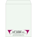 【既製品】角3(216x277mm)（〒枠なし）