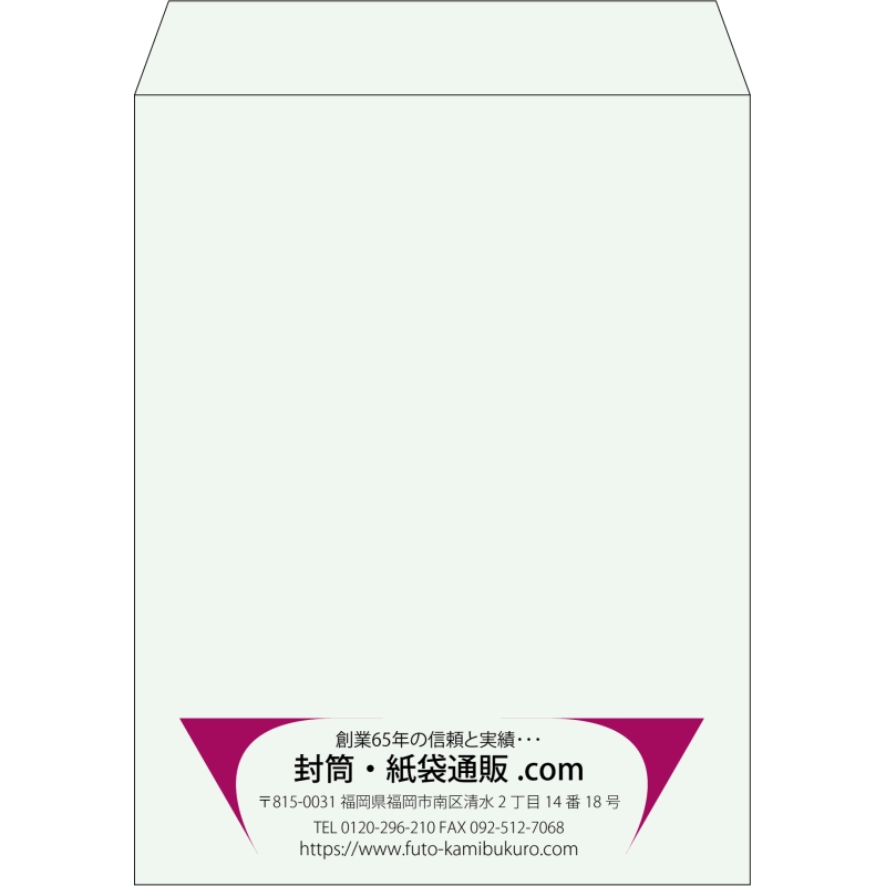 【既製品】角3(216x277mm)（〒枠なし）