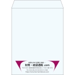 【既製品】角3(216x277mm)（〒枠なし）