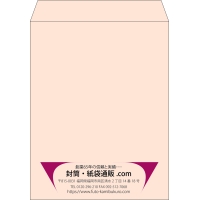 デザイン #v_cen_9