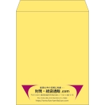 【既製品】角3(216x277mm)（〒枠なし）