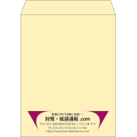 デザイン #v_cen_9