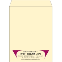デザイン #v_cen_9