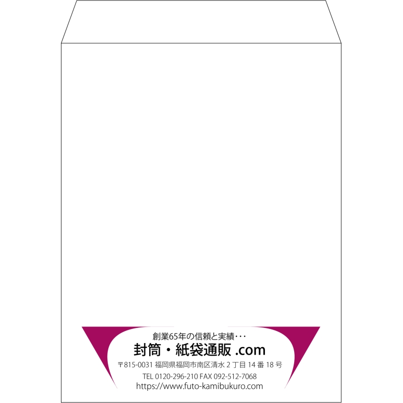 【既製品】角3(216x277mm)（〒枠なし）