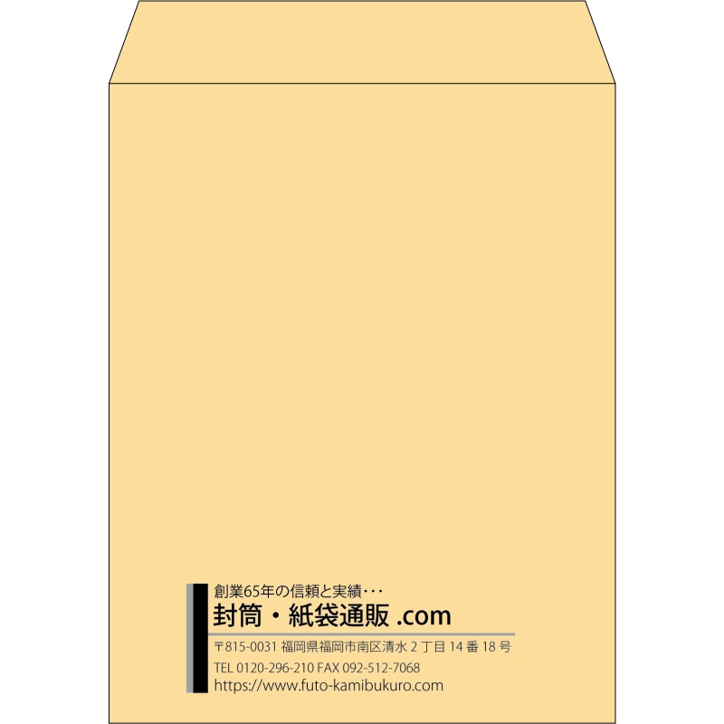 デザイン #v_lef_5