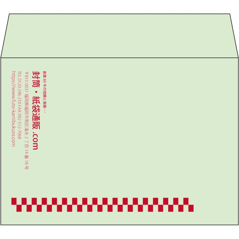 【既製品】洋2(162x114mm)（〒枠なし）