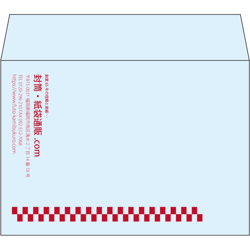 【既製品】洋2(162x114mm)（〒枠なし）
