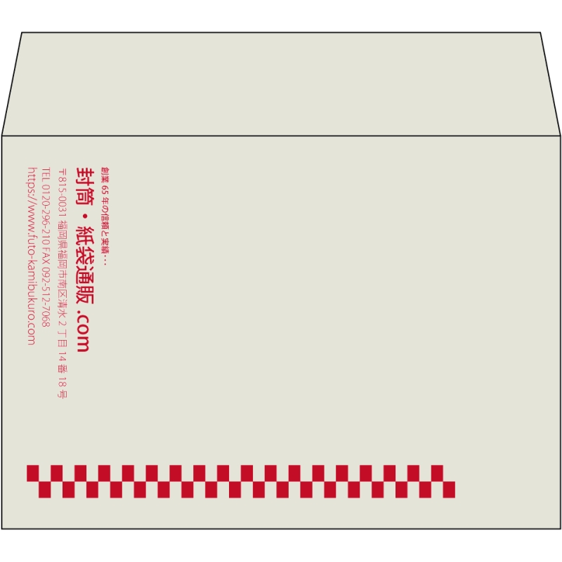 【既製品】洋2(162x114mm)（〒枠なし）