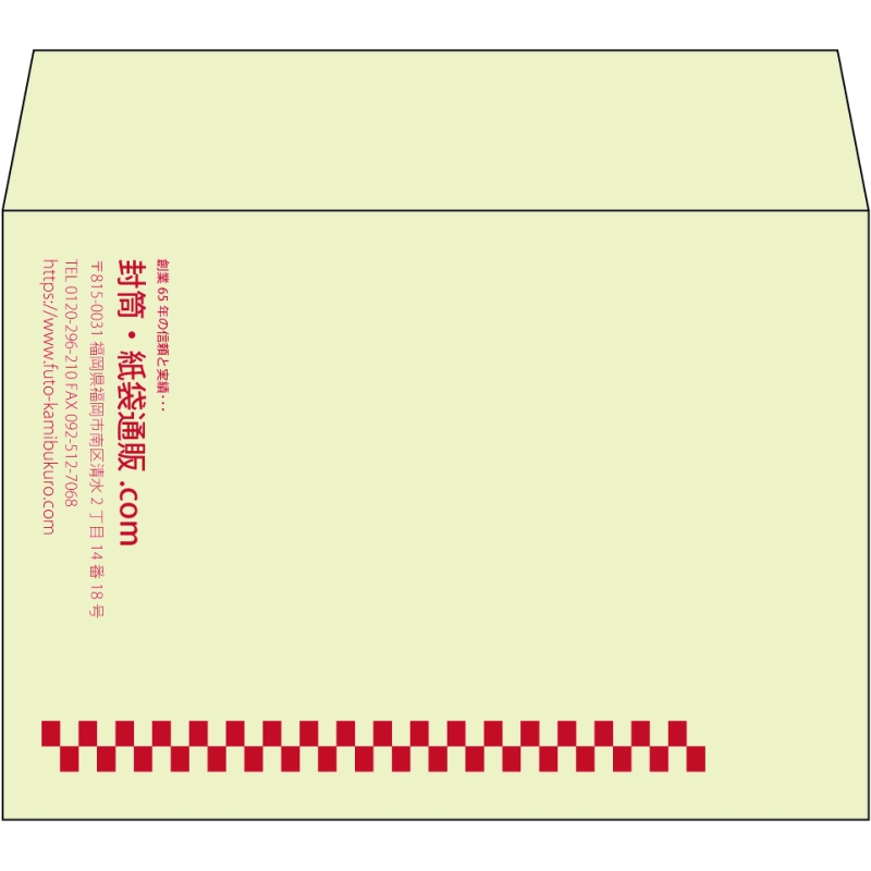 【既製品】洋2(162x114mm)（〒枠なし）